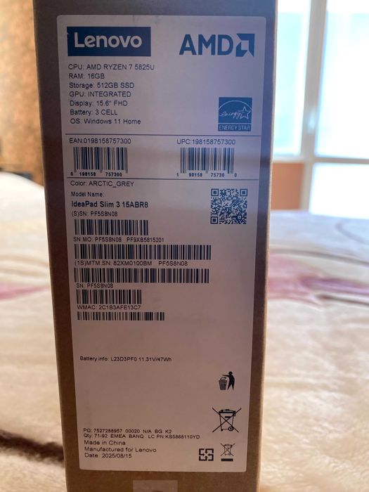 Лаптоп Lenovo IdeaPad Slim 3 15ABR8