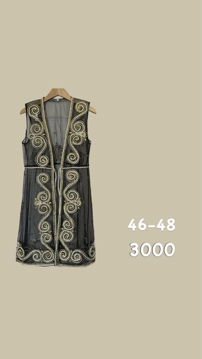 атырау продам женские вещи