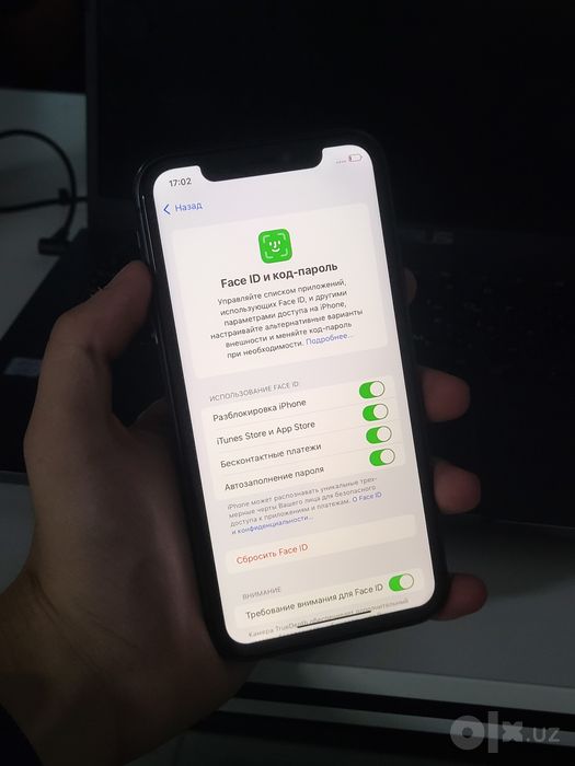 iPhone 11 64 GB arzon