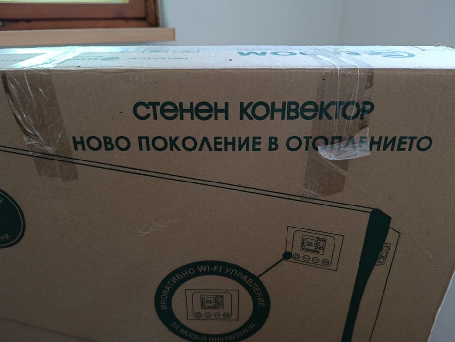 Стенен конвектор