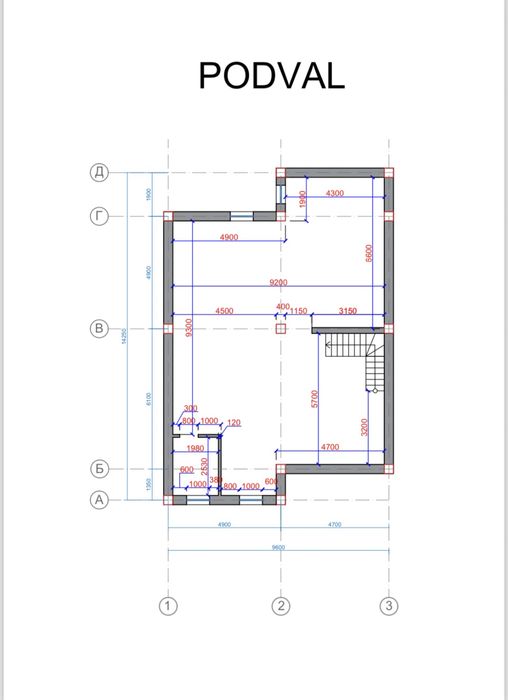 Yer sotiladi 2.5 sotix Fundamenti bor