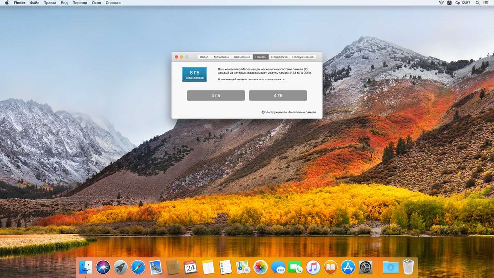 Apple iMac 21,5" 2017 A1418
