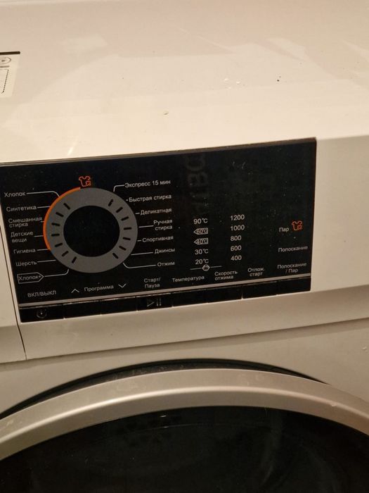 Стиральная машина автомат