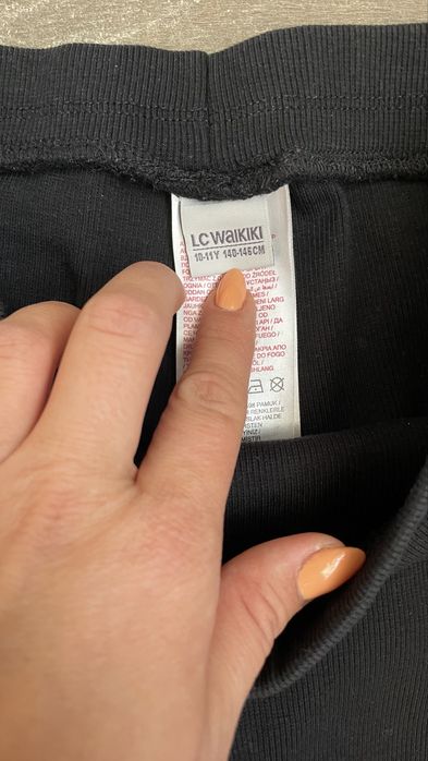 Zara 134 и дриги