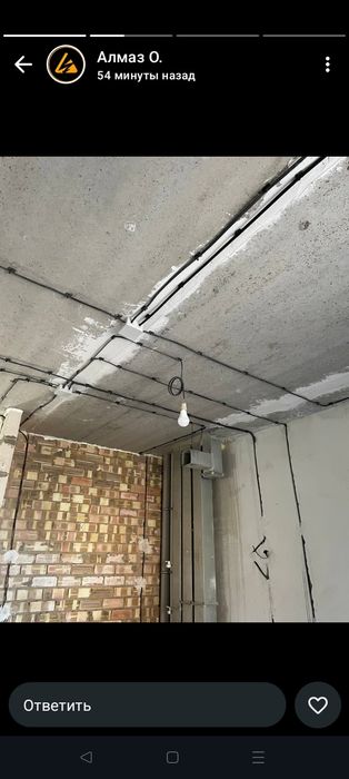 Услуги Электрика юго Восток, город, Караганда, маикудук