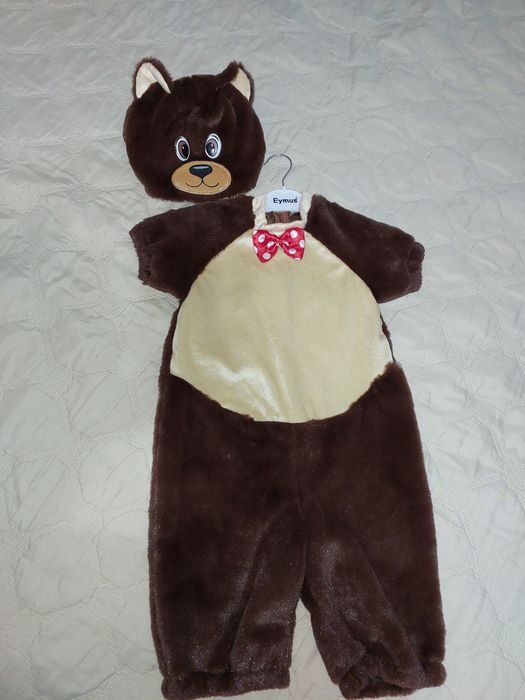 Карнавальный костюм для мальчика