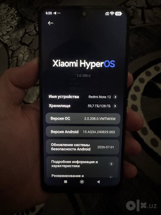 Redmi Note 12 Sotiladi