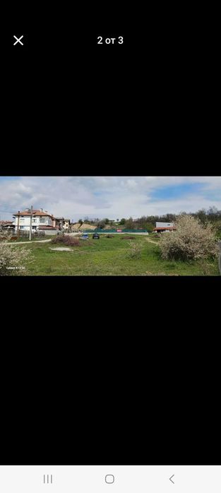 Продава се Парцел в Гоце Делчев - 555 кв.м за 82 €/кв.м - Снимка #1