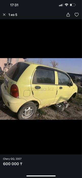 Продам машину на ходу! Cheri QQ