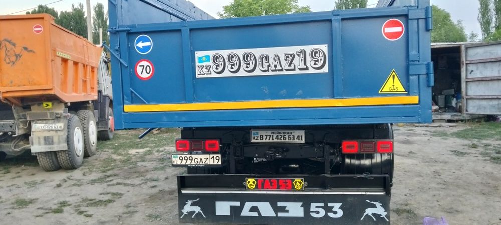 Газ 53 самосвал хороший сост