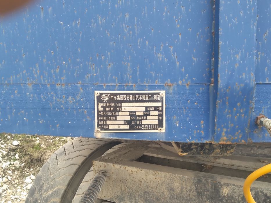 Евро присип  2010-йил