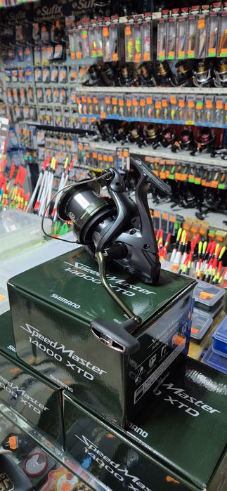 ПРОМО! SHIMANO Speedmaster 14000XTD