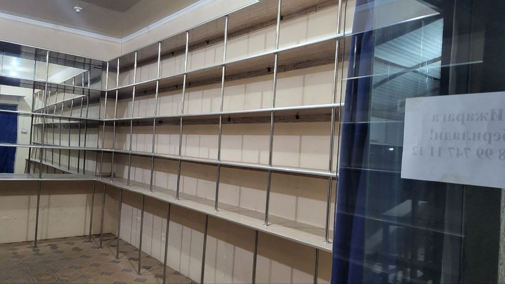 Yerqurg'on bozoridan Dukon sotiladi