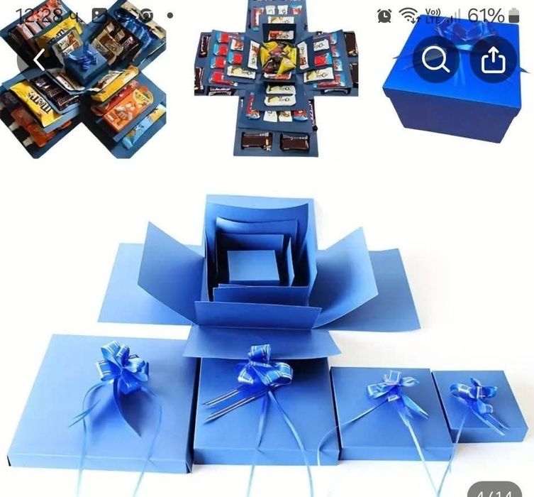 ПОДАРЯВАМ!Кутия за сглобяване  голяма