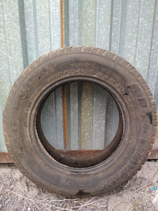 Шины. Цена договорная