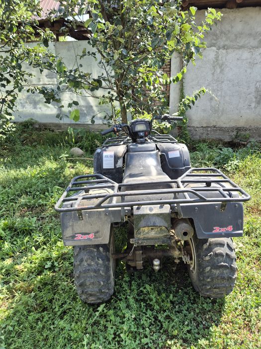 Atv 250 Zongshen