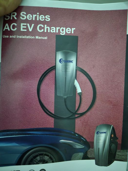 Statie electrică 7 kw