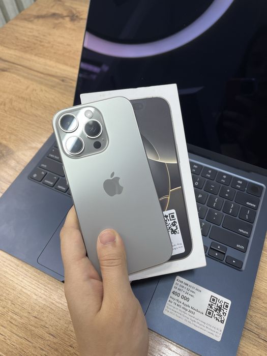 Iphone 16 pro.