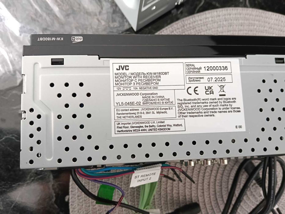 Electrocasnice navigație
