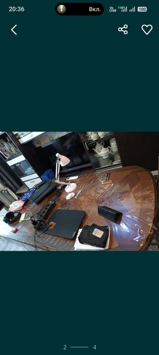 Разное разное вещи