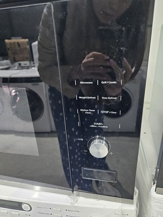 Микровълнова фурна с грил