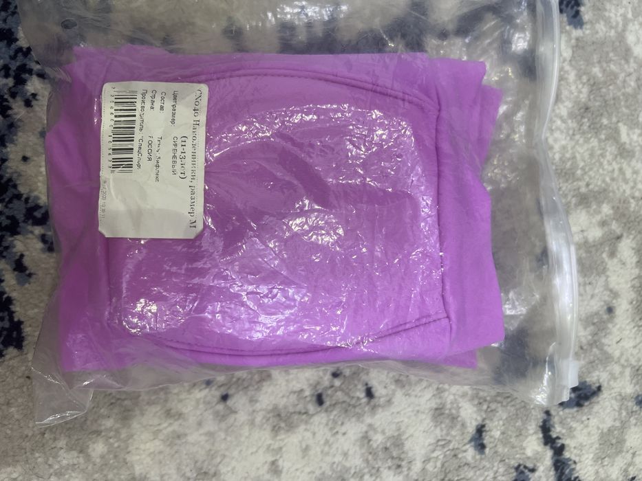 наколенники для девочек от 10-13 лет