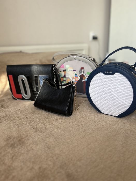 Чанти -нови са три от тях