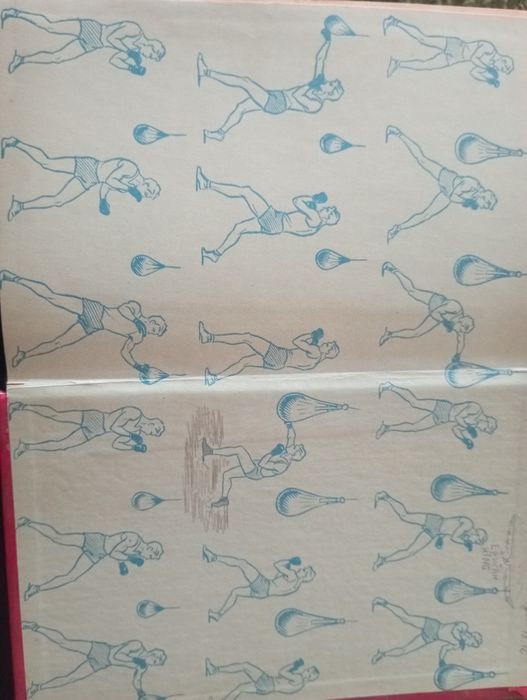 Продам книгу бокса