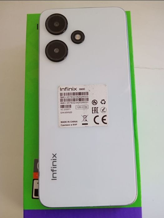 Продам телефон Инфинити