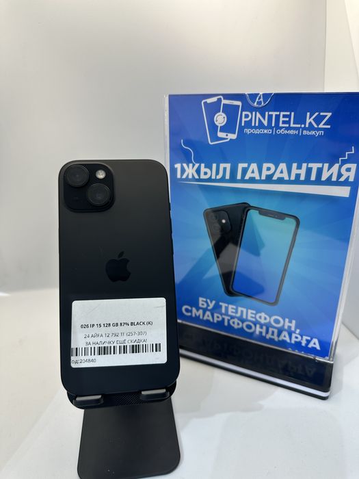 026 iphone 15 128 гб 87% черный