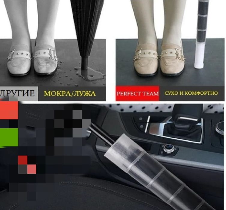 Продаётся зонтики !