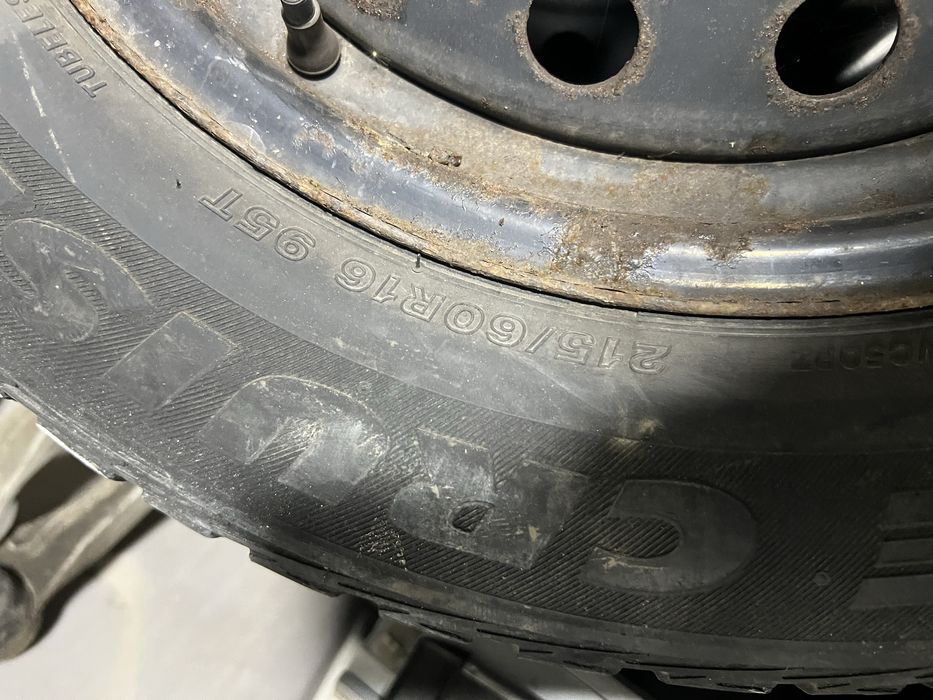 Резина с дисками