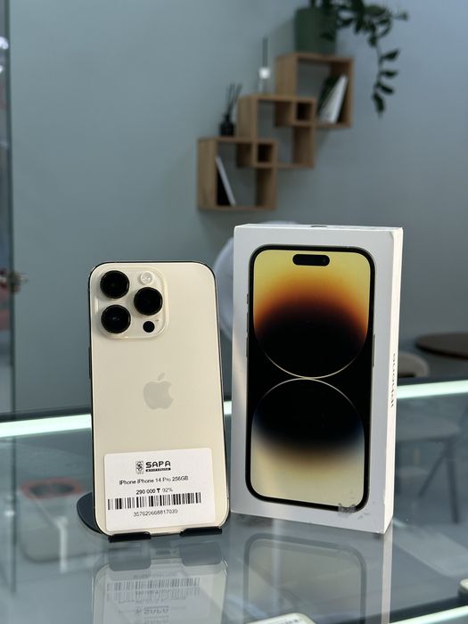 iphone 14 pro gold 256gb