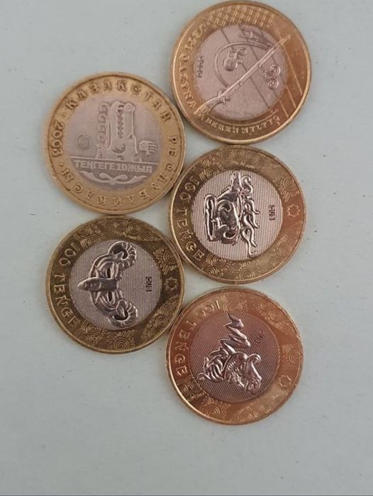 Монеты сто тенге коллекционные