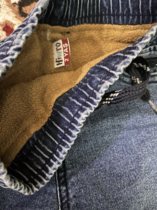 Угил болалар учун Джинсы