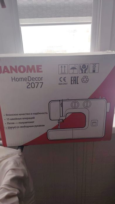 Тігін машина новый қолданылмаған