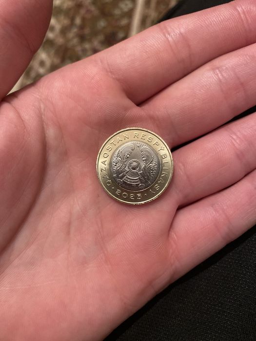 Монетка 100 тенге Жети казына