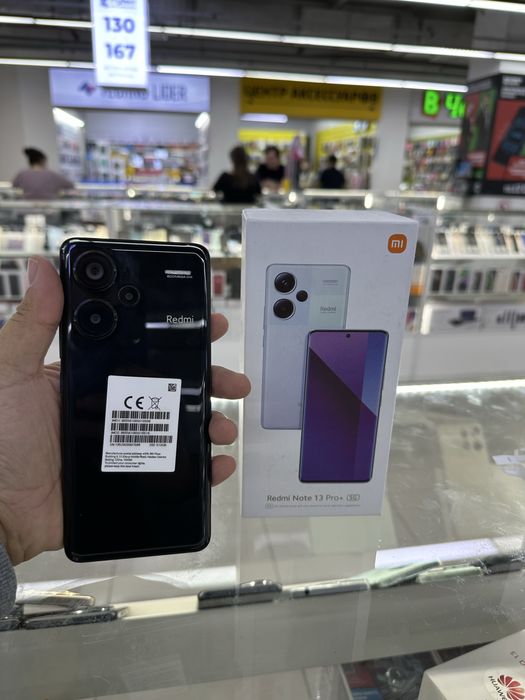 Redmi note 13 pro plus 12/512