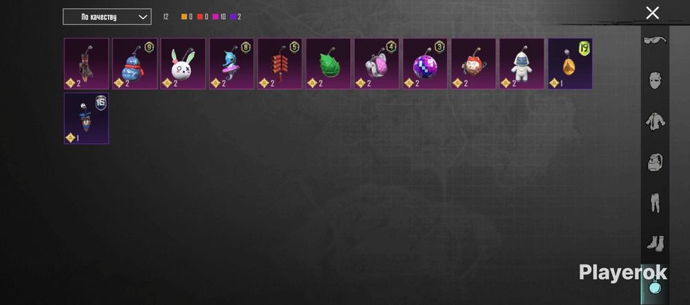 продам аккаунт в пабг мобайл,предлагайте цену