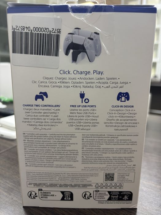 Зарядно Playstation  за DualSense джойстик.