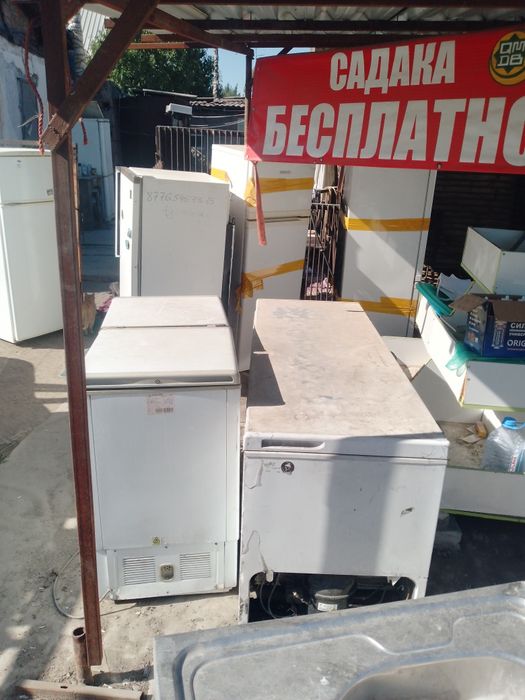 Улица Азаттык дом51 НЕРАБОЧИЙ  морозильник  продам