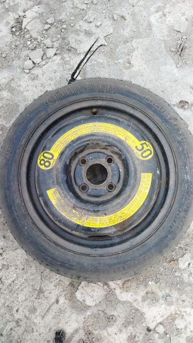 Докатка на Фольксваген