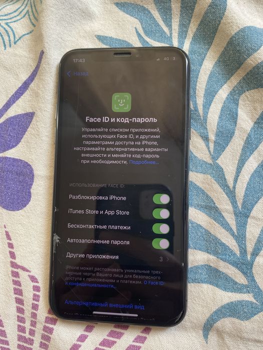 Телефон IPHONE XS.