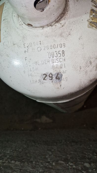 Баллон для сбора фреона