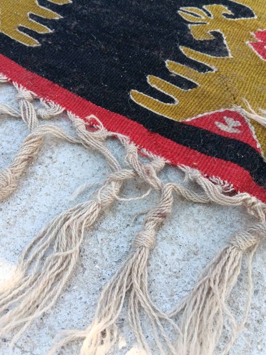 Чипровски килим топ състояние