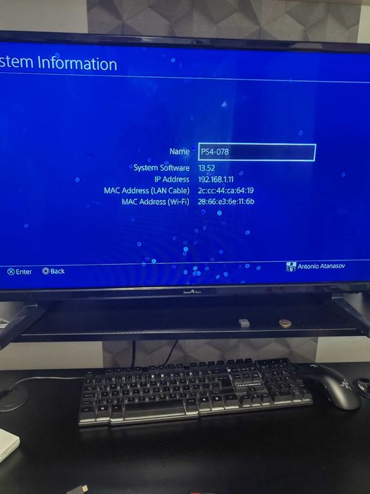 Playstation 4 Slim