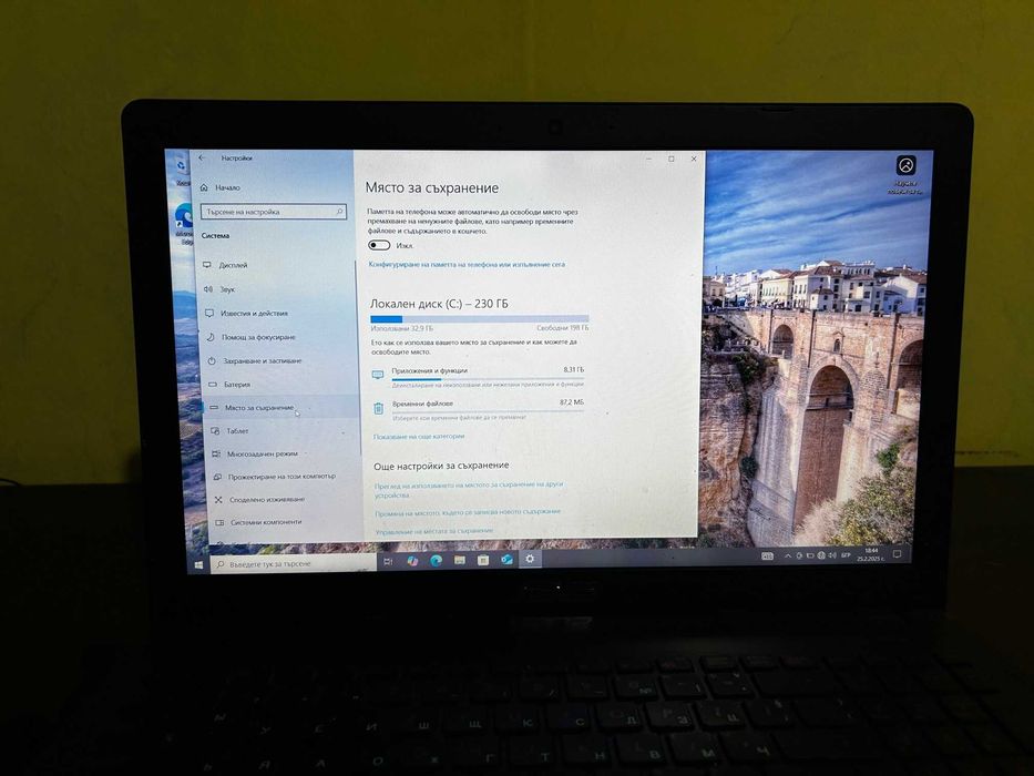Гейминг ASUS K550J, Intel Core i7-4720HQ, up to 3.6gHz CPU, 1 TB SSD