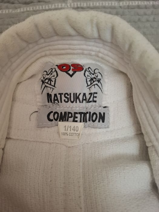 Продам кимано для дзюдо