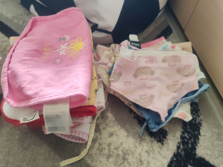 Лигавници различни