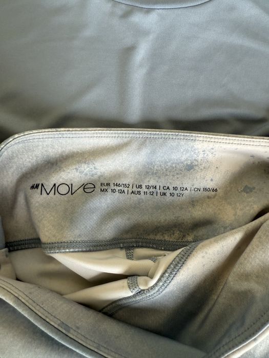 Детски спортен сет H&M